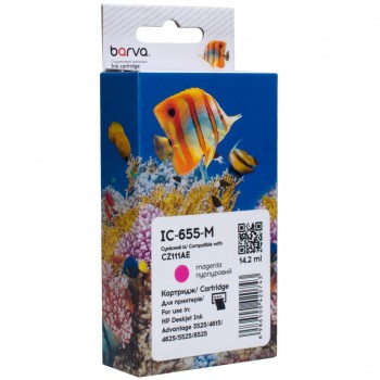 Картридж HP 655 (CZ111AE) 770 c, Magenta (IC-655-M) BARVA