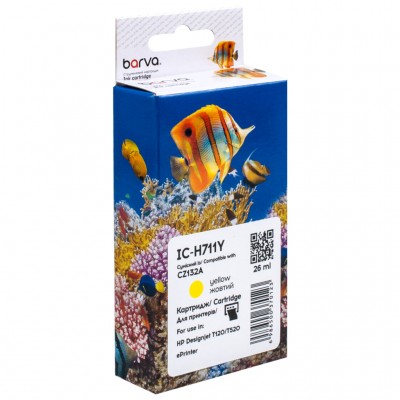 Картридж HP 711 (CZ132A/CZ136A) 26 мл, Yellow (IC-H711Y) BARVA