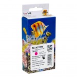 Картридж HP 712 (3ED68A/3ED78A) 29 мл, Magenta (IC-H712M) BARVA