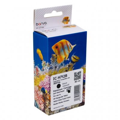 Картридж HP 712 (3ED70A/3ED71A) 80 мл, black (IC-H712B) BARVA