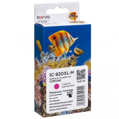 Картридж HP 920XL (CD973AE) 980 c, Magenta (IC-920XL-M) BARVA