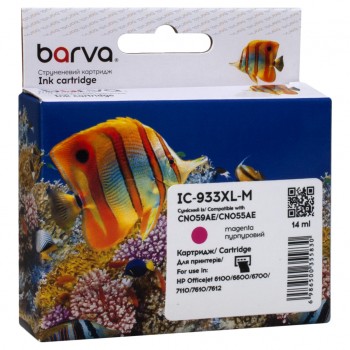 Картридж HP 933XL (CN055AE/CN059AE) 920 c, Magenta (IC-933XL-M) BARVA