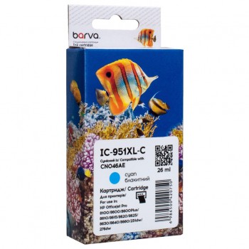 Картридж HP 951XL (CN046AE/CN050AE) 1500 c, Cyan (IC-951XL-C) BARVA