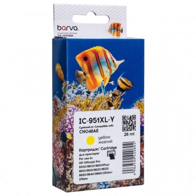 Картридж HP 951XL (CN048AE/CN052AE) 1500 c, Yellow (IC-951XL-Y) BARVA