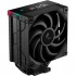 Кулер універсальний DeepCool AK400 DIGITAL PRO