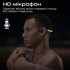 Навушники Promate RippleGlow Black (rippleglow.black)
