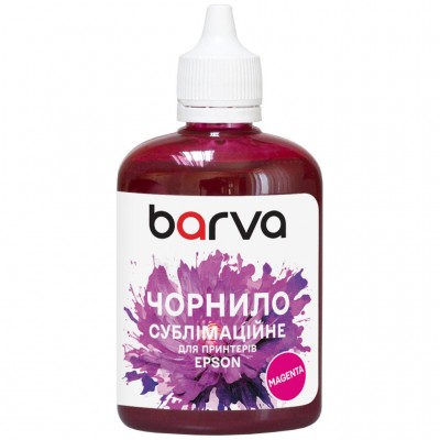 Чорнило Barva Epson sublimation 100 мл, Magenta (SUB-914)