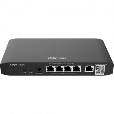 Роутер Ruijie RG-EG105G V3