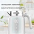 Електрочайник Cecotec ThermoSense 600 Touch White (CCTC-01749)