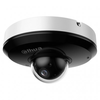 Відеокамера Dahua DH-SD1A204DB-GNY (2.8-12)