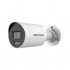 Відеокамера Hikvision DS-2CD2063G2-LI (2.8)