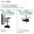 Кронштейн OfficePro MA901W Plus