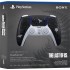 Геймпад бездротовий Sony PlayStation 5 DualSense The Last of Us Limited Edition (1000047596)