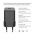 Зарядний пристрій ColorWay GaN Mini 25W PD Port PPS USB-C Black (CW-CHS052PD-BK)