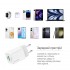 Зарядний пристрій ColorWay GaN Mini 35W PD Port PPS USB (Type-C PD + USB QC4.0) White (CW-CHS055PDC-WT) + кабель USB Type-C