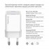 Зарядний пристрій ColorWay GaN Mini 35W PD Port PPS USB-C White (CW-CHS056PDC-WT) + кабель USB Type-C