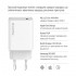 Зарядний пристрій ColorWay GaN Mini 45W PD Port PPS USB-C White (CW-CHS057PD-WT)