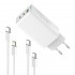 Зарядний пристрій ColorWay GaN Mini 65W PD Port PPS USB (USB-2C1A) White (CW-CHS058PDCL-WT) + кабель Type-C&Lightning
