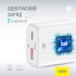 Зарядний пристрій Piko TC-PD452 (1USB-Cx3A, 1USBx3A) 45W White (1283126597787)