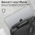Сумка для ноутбука Promate 15.6" Satchel-MB black (satchel-mb.black)