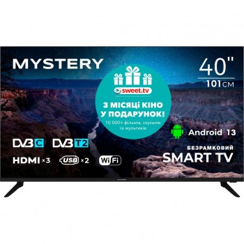 Телевізор MYSTERY TV MTV-4060FST2