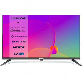 Телевізор Romsat 32HSH1950T2