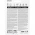 флеш USB 512GB Fit Plus USB 3.2 Samsung (MUF-512AB/APC)