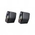 Акустична система Defender Solar 9 LED Bluetooth USB Black (65939)