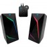 Акустична система Media-Tech Cobra Pro Urion Black (MT3172)