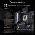 Материнська плата ASUS TUF GAMING B860M-PLUS