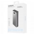 УМБ Proove Guardian 22.5W 20000mAh (PBG222210004)