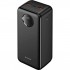 УМБ Proove Illuminator SE 22.5W 30000mAh Black (PBIL30212201)