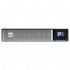 ДБЖ Eaton 5PX Gen2 2200VA 2U (5PX2200IRT2UG2)