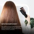 Вирівнювач для волосся Cecotec RitualCare Wet&Dry (CCTC-04328)