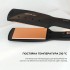 Вирівнювач для волосся Cecotec RitualCare Wet&Dry (CCTC-04328)