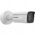 Відеокамера Hikvision iDS-2CD7A26G0/P-IZHS(C) (8-32)