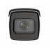 Відеокамера Hikvision iDS-2CD7A26G0/P-IZHS(C) (8-32)