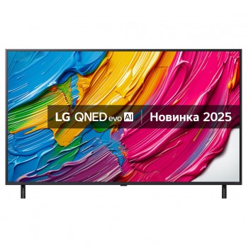 Телевізор LG 55QNED80A6A