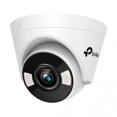 Відеокамера TP-Link VIGI-C440-4