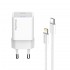 Зарядний пристрій ColorWay GaN Mini 20W PD Port PPS USB-C White (CW-CHS059PD-WT) + кабель Lightning