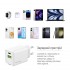 Зарядний пристрій ColorWay GaN Mini 45W PD Port PPS USB (Type-C PD + USB QC4.0) White (CW-CHS060PD-WT)