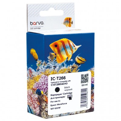 Картридж Epson T266 (C13T26614010) 250 c, Black (IC-T266) BARVA