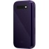 Мобільний телефон HMD 2660 Flip Violet