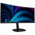 Монітор 34" Philips 34B2U3600C, WQHD, VA, 120Гц, вигн., HDMI, DP, USB-C, RJ-45, USB-hub, HAS, чорний