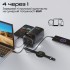 УМБ Techno 80000mAh PD 65W QC 3.0 Black (powerbank-80)