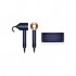 Фен Dyson HD07 Supersonic Special Gift Edition Prussian Blue/Rich Copper (412525-01)