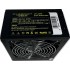 Блок живлення 600W APFC CASECOM CM 600M