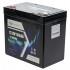 Батарея LiFePo4 Longttech 12.8V - 100Ah (LAR12100-G22NF-P)