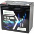 Батарея LiFePo4 Longttech 12.8V - 54Ah (LAR1254-G22NF-R32)