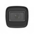 Відеокамера Hikvision DS-2CD1041G0-I (2.8)